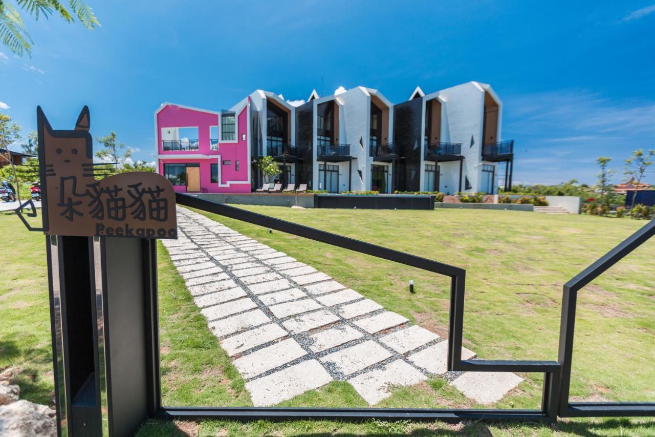 Peekaboo Apartment остров Ламай Екстериор снимка